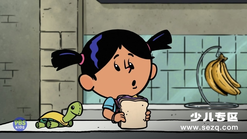 泽维尔·里德尔和秘密博物馆 - 动画资源画廊第6张