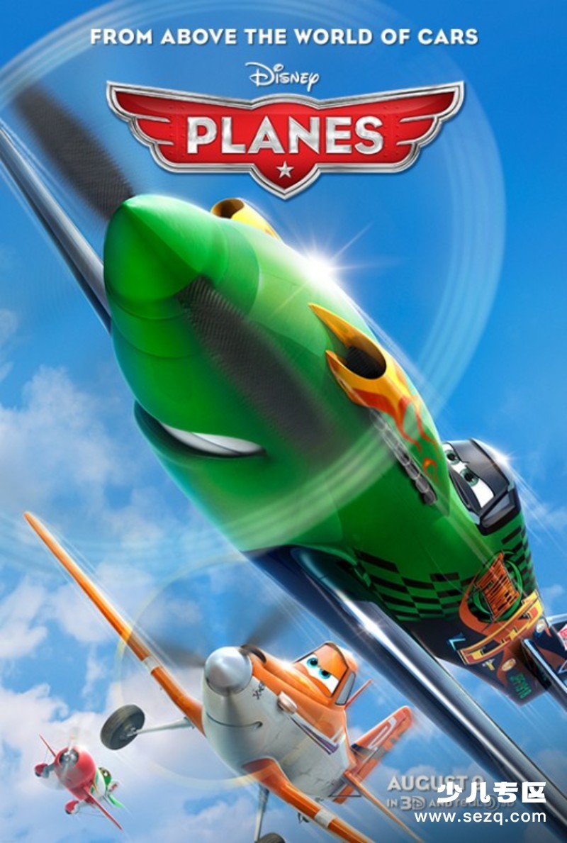 飞机总动员 - 电影资源画廊第1张