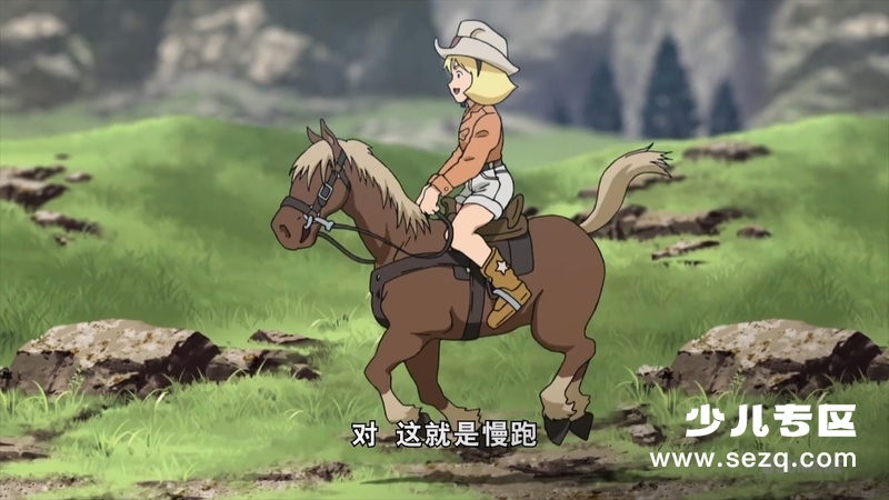 机动战士高达THEORIGINII悲伤的阿尔黛西亚 - 电影资源画廊第6张