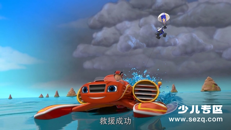 旋风战车队 - 动画资源画廊第2张