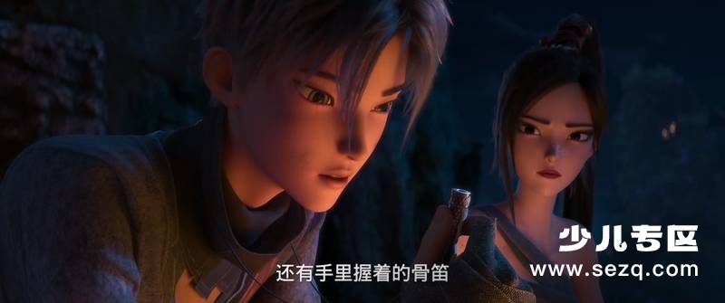 白蛇2：青蛇劫起 - 电影资源画廊第9张