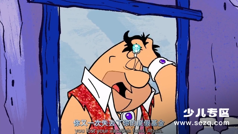 摩登原始人：石器时代大乱斗 - 电影资源画廊第5张