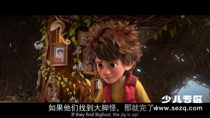 我的爸爸是森林之王 - 电影资源画廊第7张