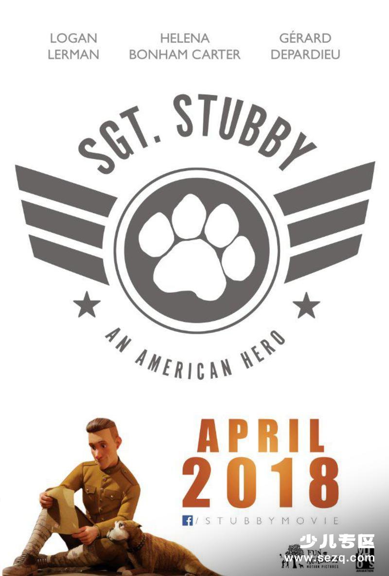 斯塔比中士：一个美国英雄 - 电影资源画廊第1张