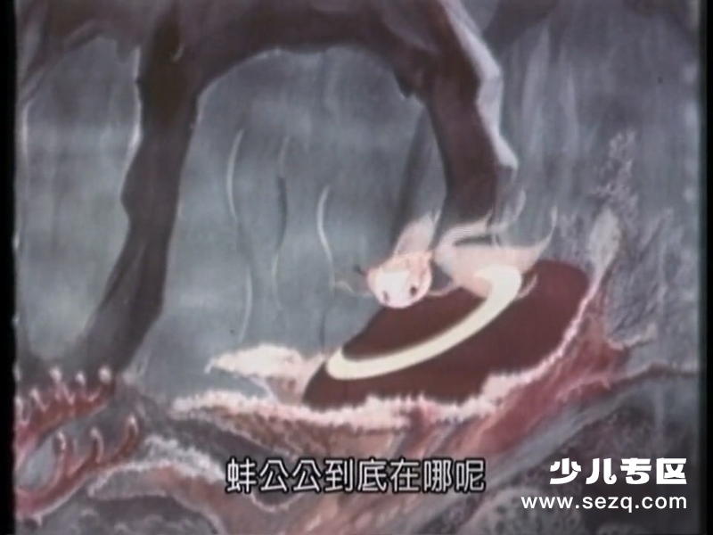 美丽的小金鱼 - 电影资源画廊第9张