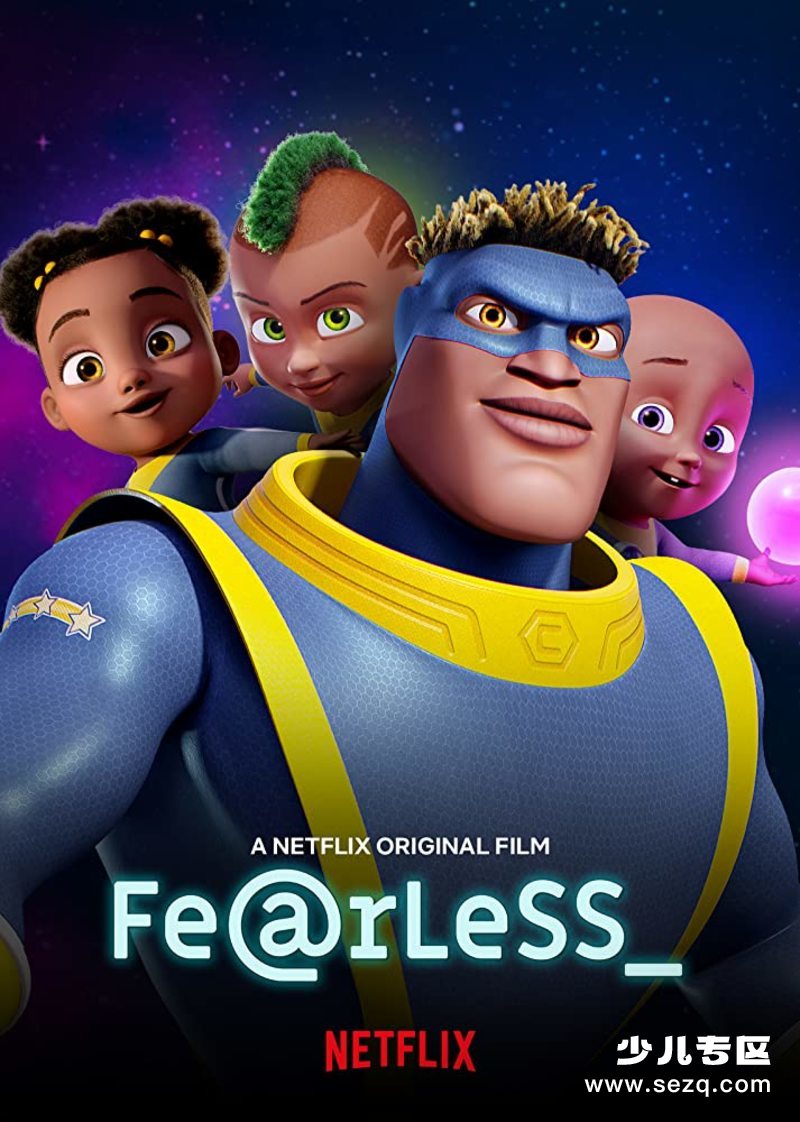 无畏勇士 - 电影资源画廊第1张