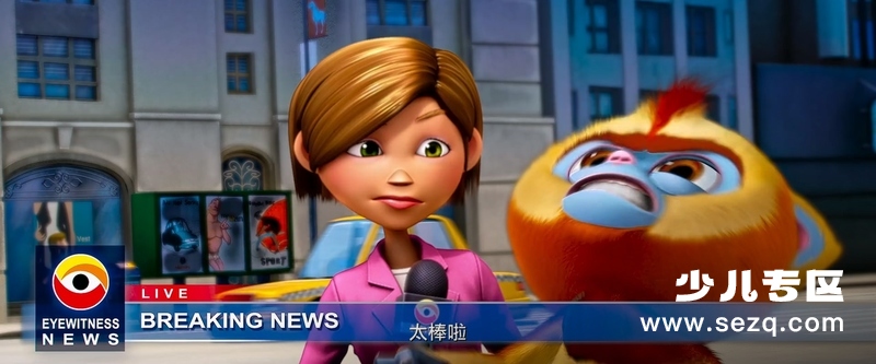 小悟空 - 电影资源画廊第8张