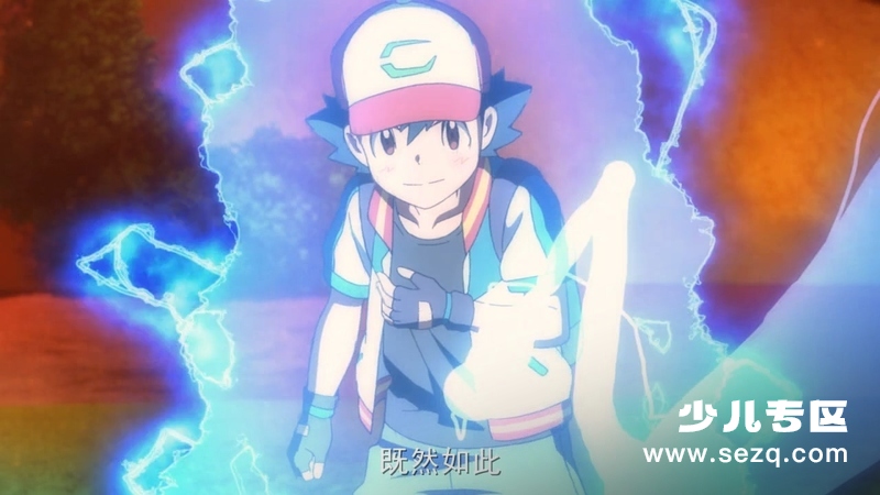 精灵宝可梦：大家的故事 - 电影资源画廊第4张