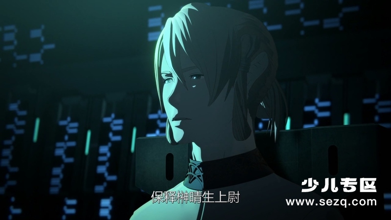 哥斯拉:怪兽行星 - 电影资源画廊第2张