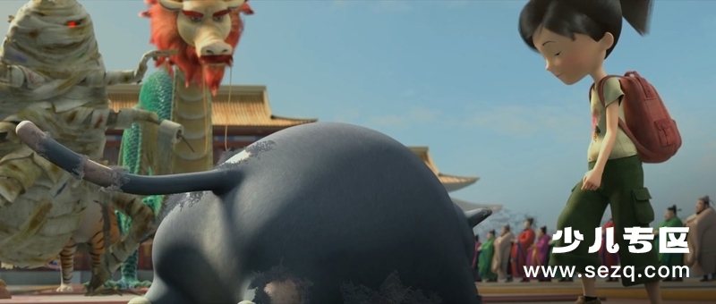 龙在哪里 - 电影资源画廊第3张