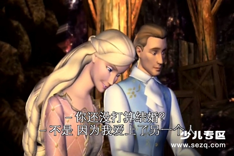 芭比之真假公主 - 电影资源画廊第5张