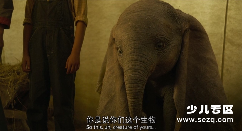 小飞象 - 电影资源画廊第2张