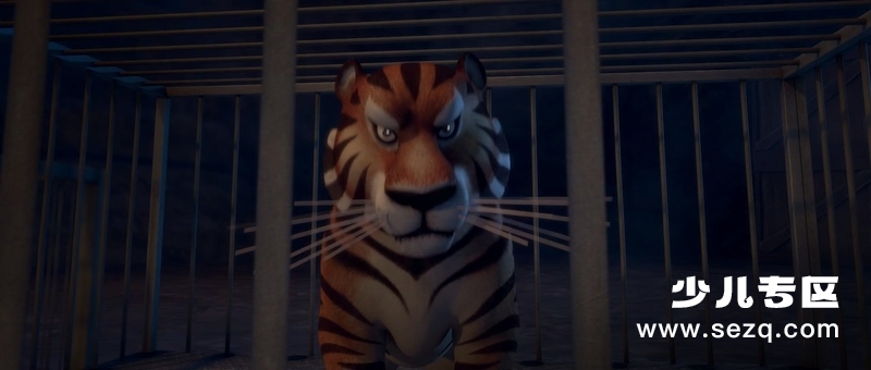 嘻哈英熊 - 电影资源画廊第3张