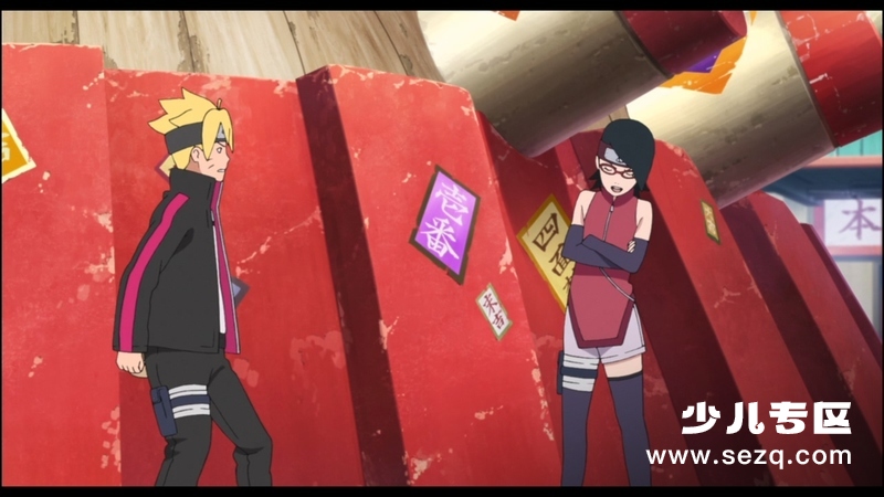 火影忍者剧场版:博人传 - 电影资源画廊第3张