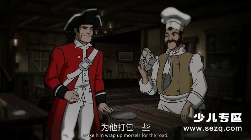 史酷比与美食幽灵 - 电影资源画廊第3张