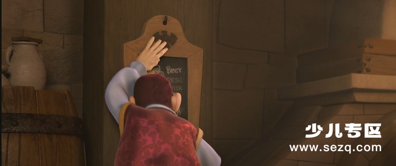 驯龙骑士 - 电影资源画廊第9张