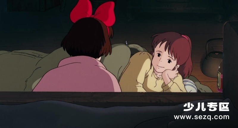 魔女宅急便 - 电影资源画廊第4张