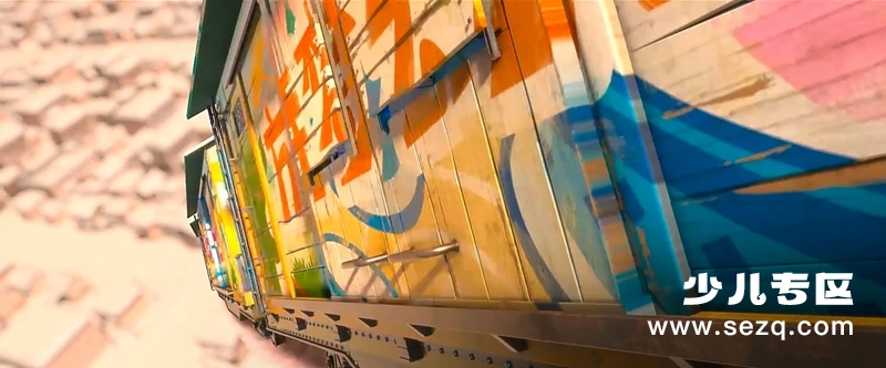 熊出没之雪岭熊风 - 电影资源画廊第6张