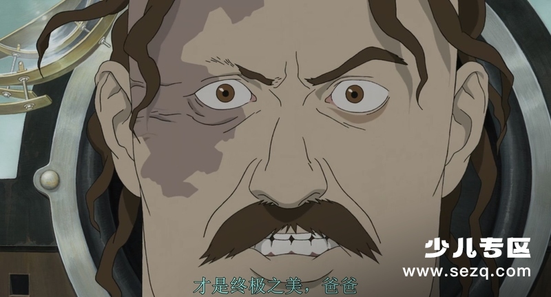 蒸汽男孩 - 电影资源画廊第4张