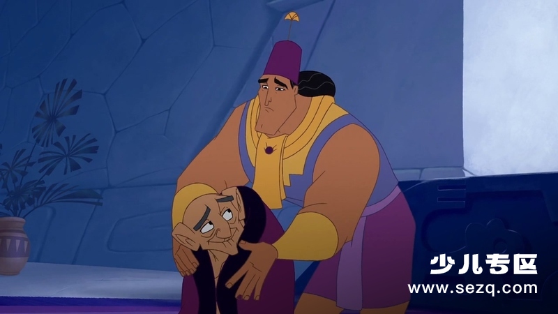 变身国王2：高刚外传 - 电影资源画廊第3张