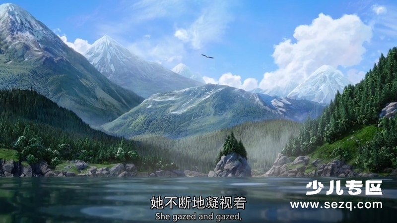 蜗牛与鲸鱼 - 电影资源画廊第7张