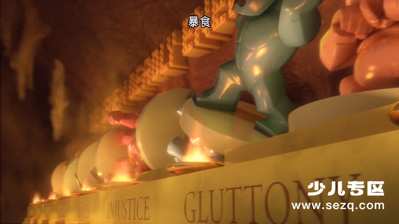 乐高DC沙赞：魔法与怪物 - 电影资源画廊第4张