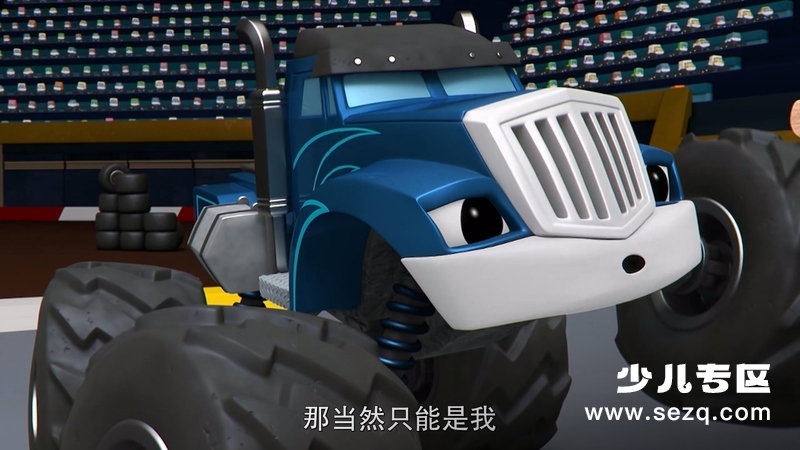 旋风战车队 - 动画资源画廊第8张