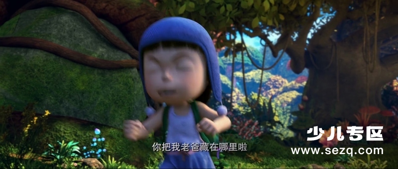 神秘世界历险记4 - 电影资源画廊第9张