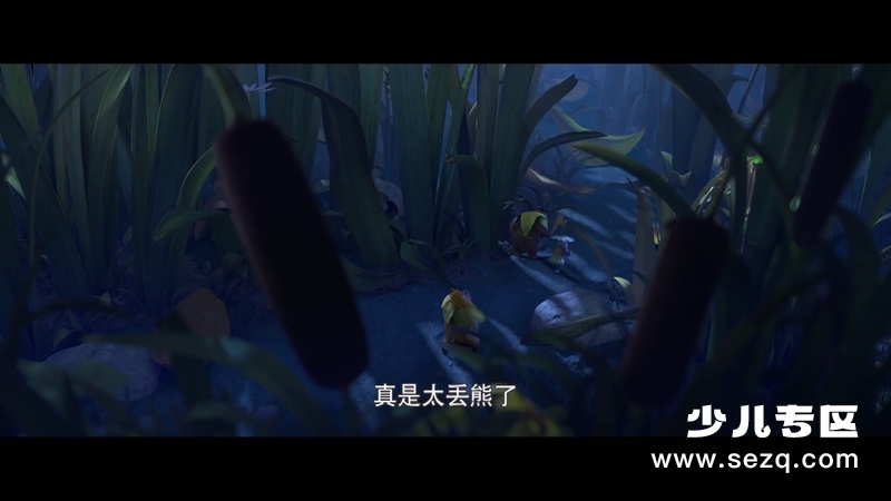 熊出没·变形记 - 电影资源画廊第2张