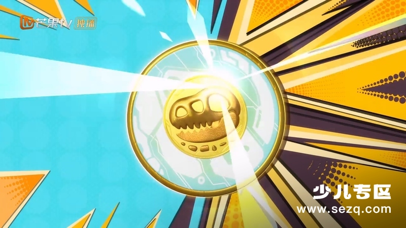 斗龙战士3龙印之战 - 动画资源画廊第2张