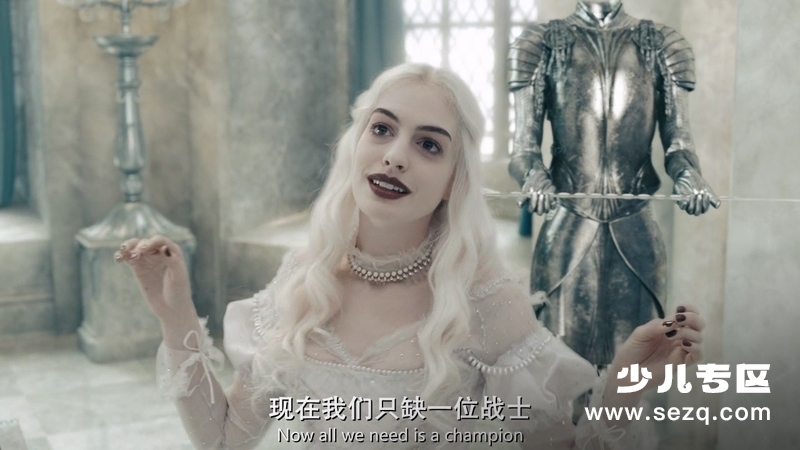 爱丽丝梦游仙境 - 电影资源画廊第7张