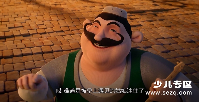 阿凡提之奇缘历险 - 电影资源画廊第3张