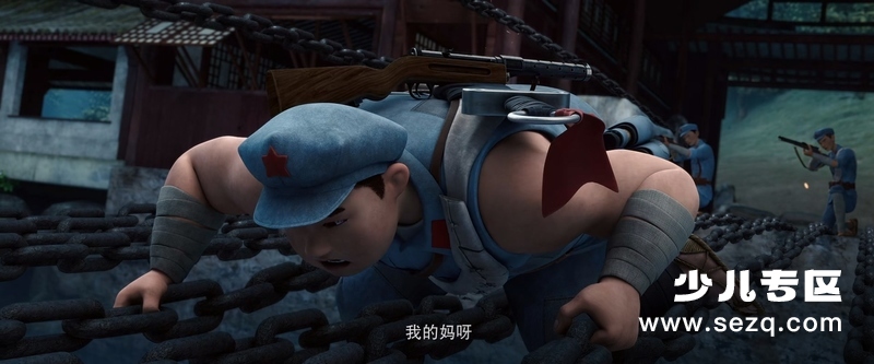 士兵顺溜：兵王争锋 - 电影资源画廊第8张