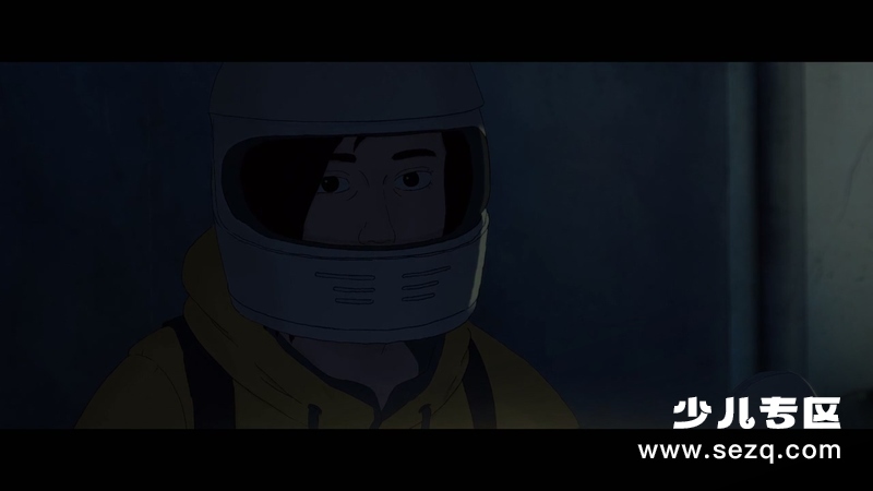 我失去了身体 - 电影资源画廊第6张