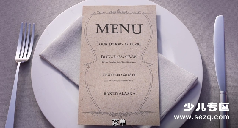 天才眼镜狗 - 电影资源画廊第5张