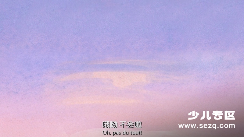 大坏狐狸的故事 - 电影资源画廊第2张