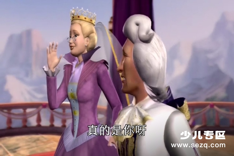 芭比之真假公主 - 电影资源画廊第4张