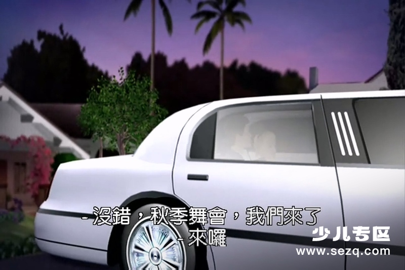 芭比之奇幻日记 - 电影资源画廊第4张