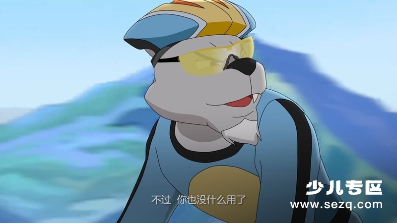 龟兔大作战 - 电影资源画廊第9张