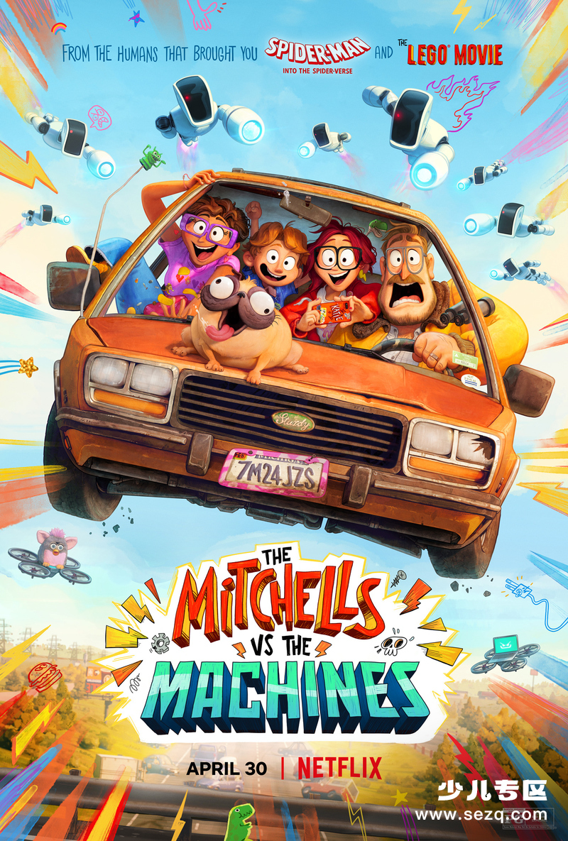 智能大反攻 - 电影资源画廊第1张