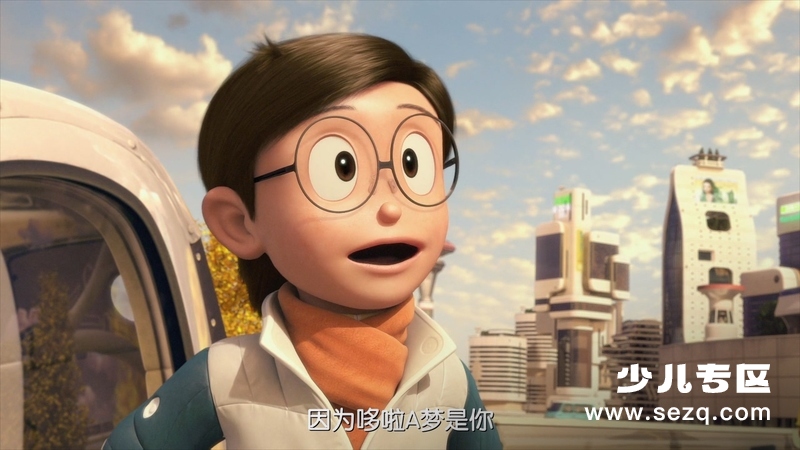 哆啦A梦：伴我同行 - 电影资源画廊第9张