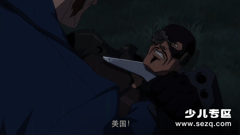 蝙蝠侠：突袭阿卡姆 - 电影资源画廊第8张