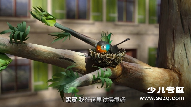 西葫芦的生活 - 电影资源画廊第8张