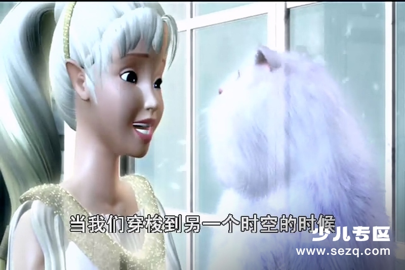 芭比之圣诞颂歌 - 电影资源画廊第3张