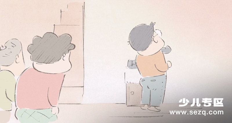 我的邻居山田君 - 电影资源画廊第7张