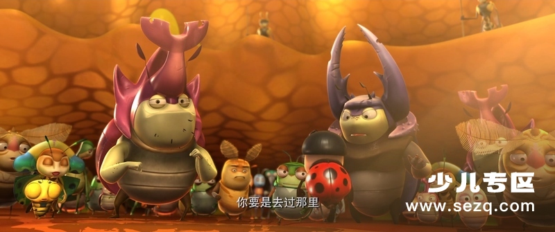 金龟子 - 电影资源画廊第6张