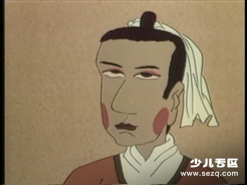 莲花公主 - 电影资源画廊第4张