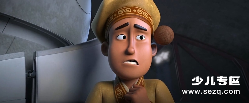 阿唐奇遇 - 电影资源画廊第7张