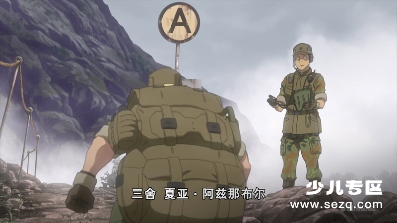 机动战士高达 THE ORIGIN III 破晓的起义 - 电影资源画廊第3张