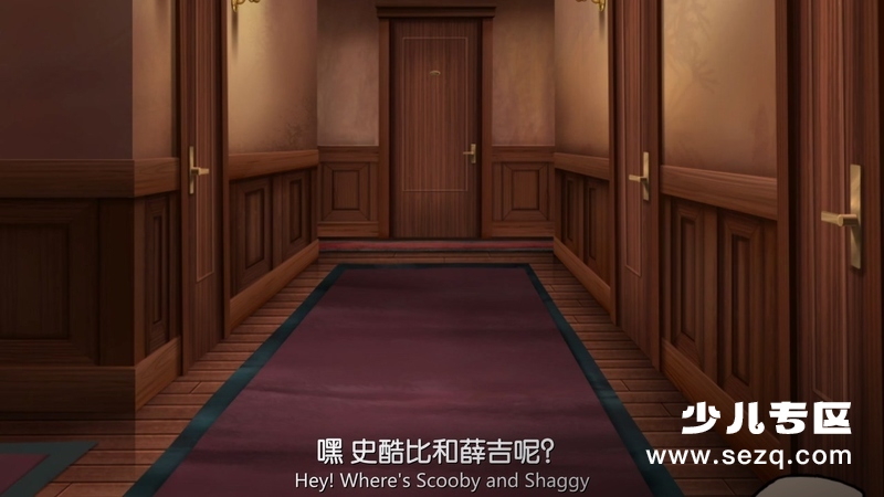 史酷比:重返僵尸岛 - 电影资源画廊第6张